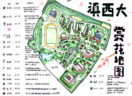 0330fe417fe44790ab3980e4d516b029.png